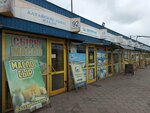 Belorech'e (ulitsa Oktyabrskoy Revolyutsii, с1), grocery