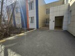 SivTsova Art (Sholmova Street, 1), eyebrow and eyelash salon