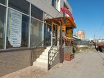 Pay-Go (Ali-Gadzhi Akushinskogo Avenue, 78), payment terminal