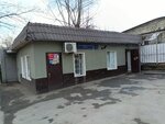 Продукты (Vysokovoltny Drive, 1с27), tienda de productos