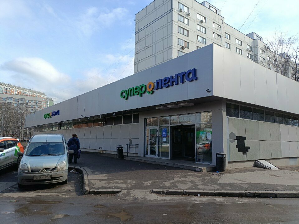 ATM СберБанк, Moscow, photo