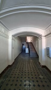 Petrograd