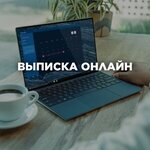 Строительный комплекс Ленинградской области (ulitsa Khokhlova, 14), organización autorreguladora
