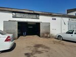 Car service (Baıynkol kóshesi, 9А), servicio de coches, centro de reparación de automóviles
