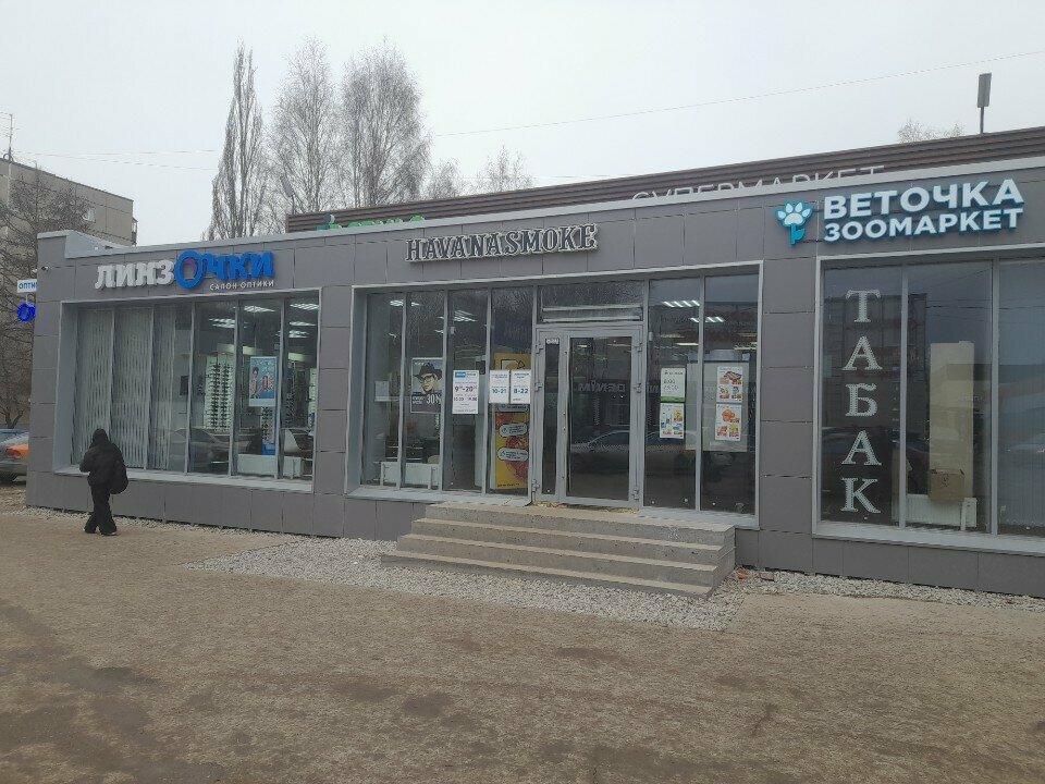 ATM Т-Банк, Perm, photo