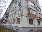Юнипром (Vernosti Street, 28к3) ، معدات تشغيل المعادن