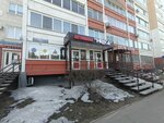 Ника (Kalinina Street, 60), autoescuela
