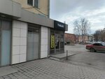 Табак (Kuznetskiy prospekt, 88) ، متجر مستلزمات التدخين