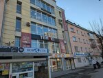 Louis D'or (Gagarina Street, 37А) ، علم التجميل
