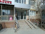 Beauty точка (Lomzhinskaya Street, 1), beauty salon