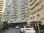 Zhaily Almaty (Tole Bi Street, 273/4) ، سلطة إسكان بلدية