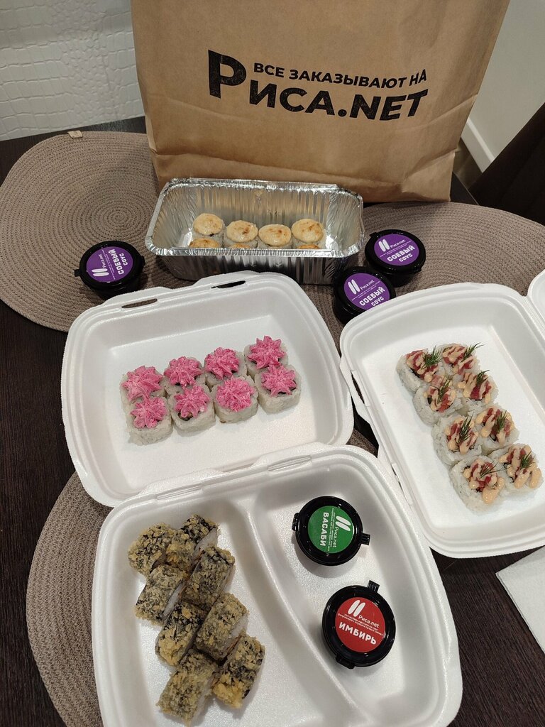 Sushi and rolls store Риса.net, Smolensk, photo