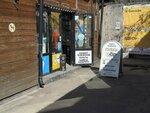 Магазин пультов, ремонт телефонов и изготовления ключей (Lenina Avenue, 30Ак1), phone repair