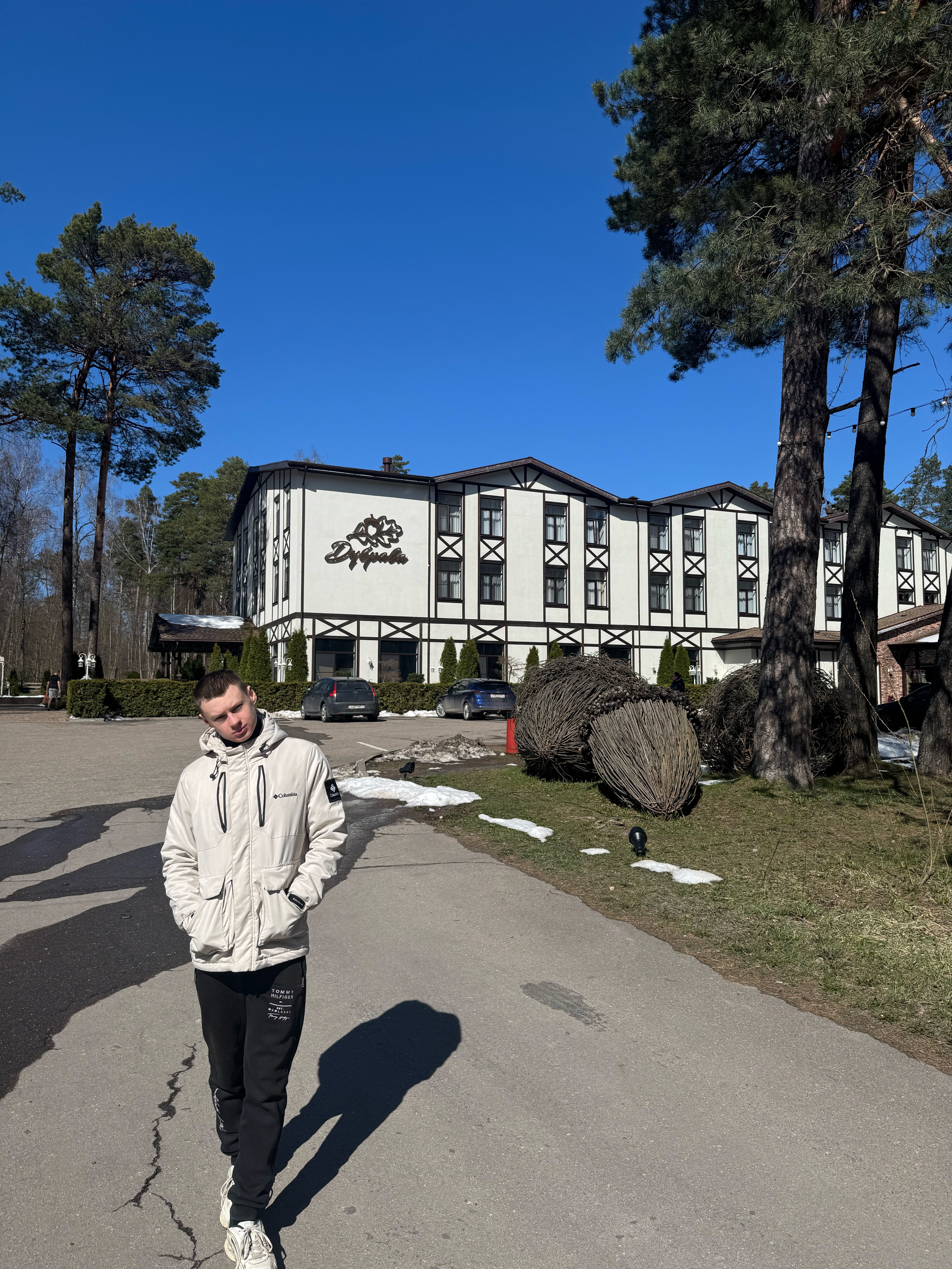 Фото Дубрава