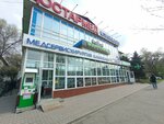 Kainar (7th microdistrict, 3А), diagnostic center