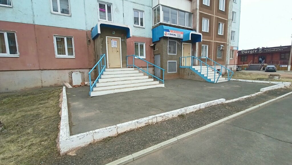 Telecommunication company Телеком-Контакт, Bratsk, photo