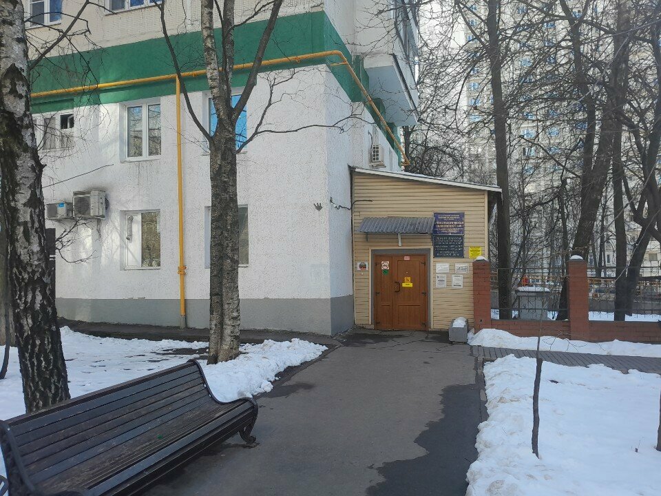 Dental polyclinic Dental Clinic № 48, Orthopedic Department, Moscow, photo