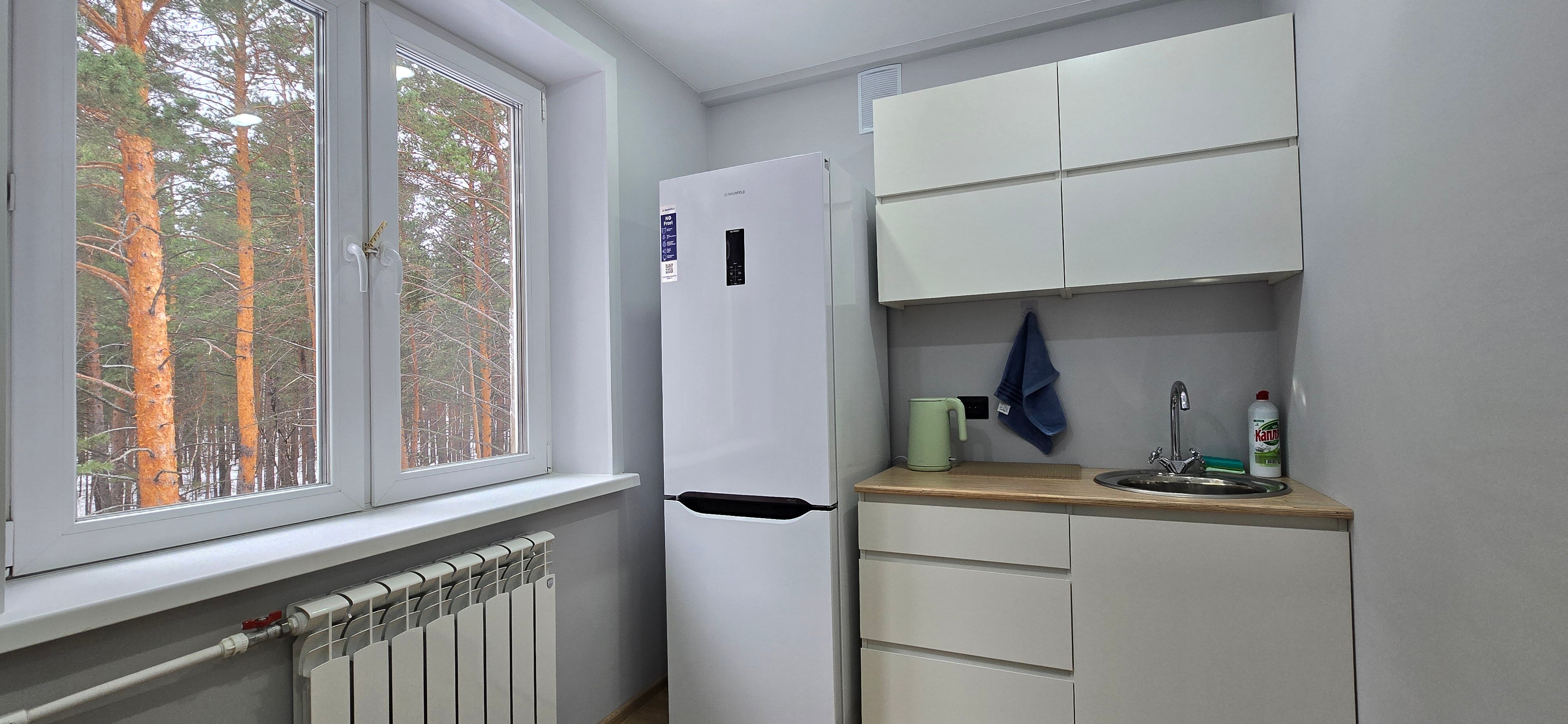 Фото Вариант