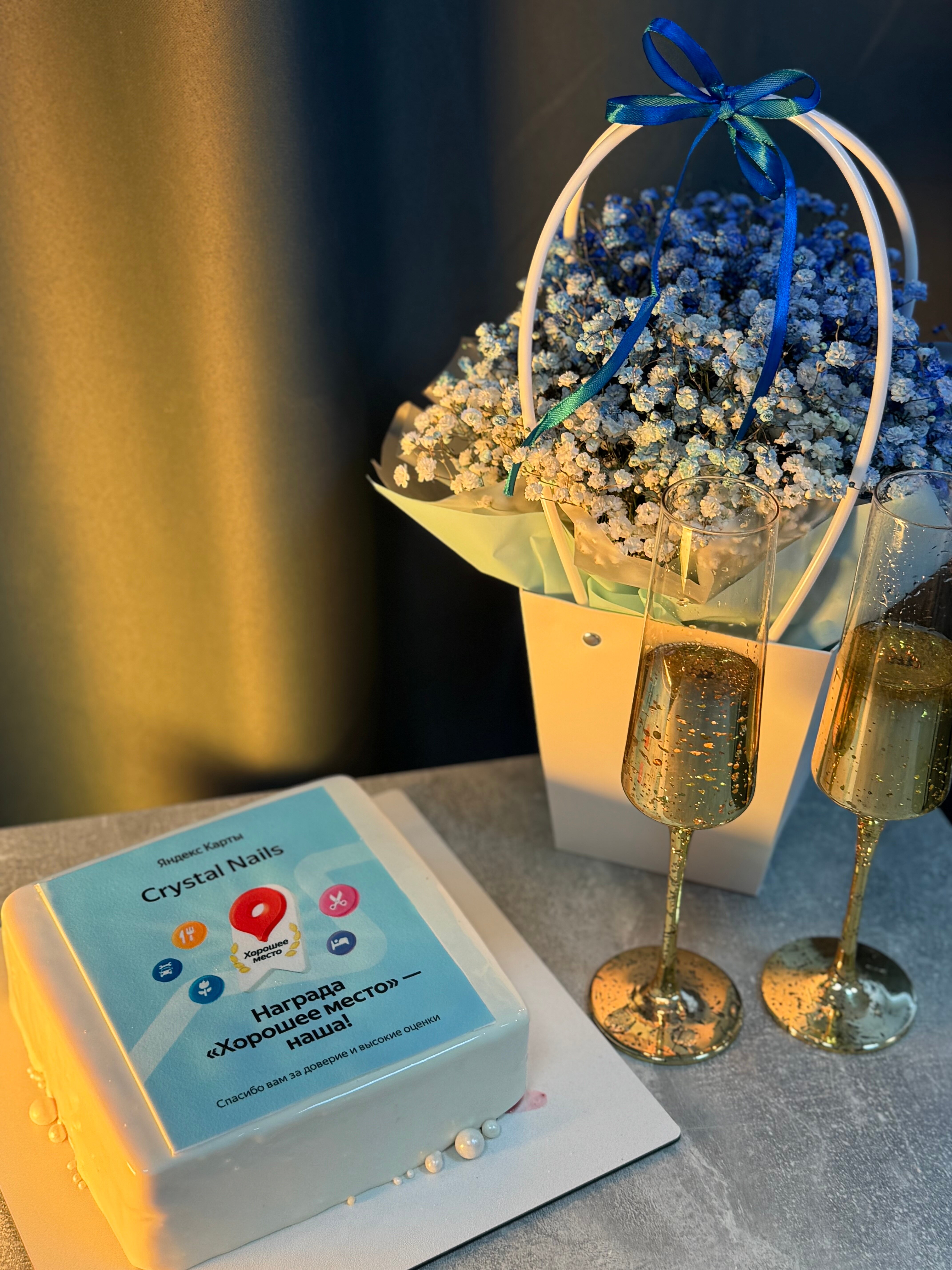 Фото Cosmos Smart Moscow Dubininskaya Hotel