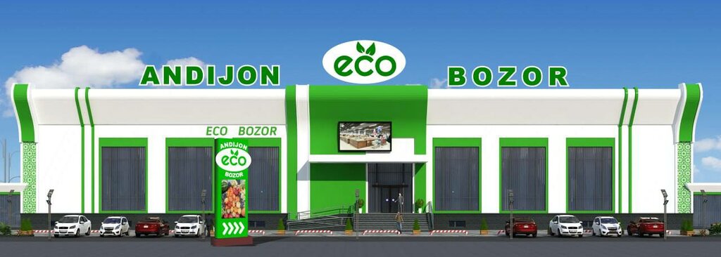 Cafe Abudabi ideal joja, Andijan, photo