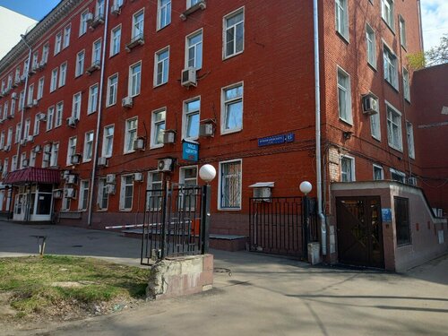 Все фото