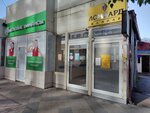 Дамиар (Tsentralniy City administrative district, Tsentralniy Microdistrict, October Street, 170), pawnshop