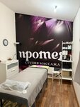 Studiya Proteya (ulitsa Shmidta, 7А), massage salon
