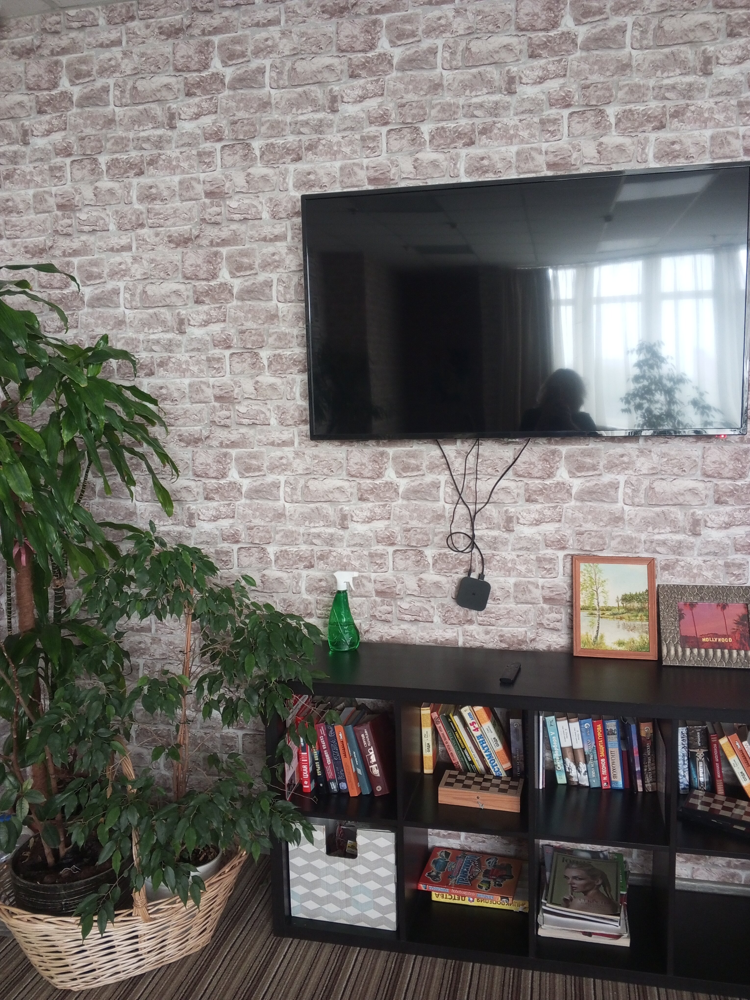 Фото Биксбит