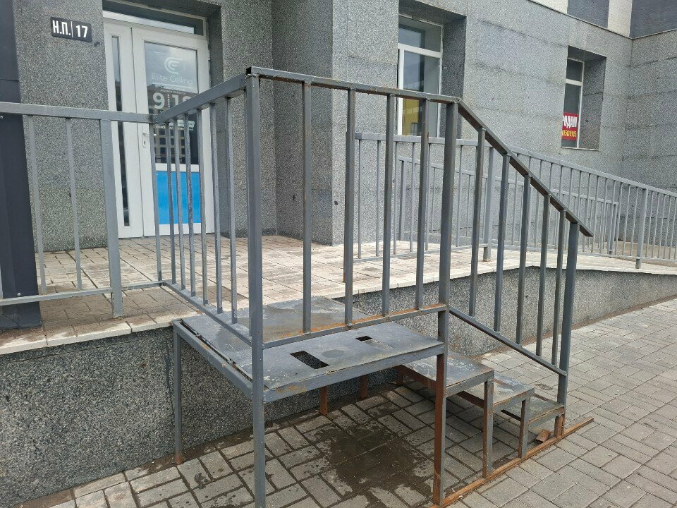 Ceiling systems Elite Ceiling, Astana, photo