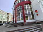 Интернет-провайдер (Pravo-Lybedskaya Street, 31), internet service provider