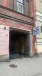 Volt. Go (Stremyannaya Street, 14) ، تأجير دراجات