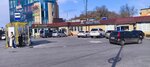 РусГидро (Krygina Street, 15Ас2), estación de carga de vehículos eléctricos