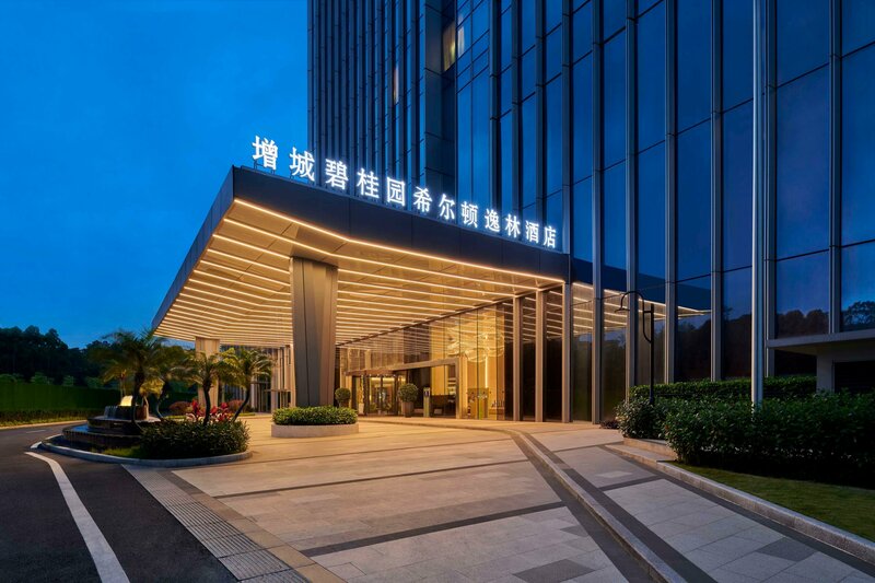 Гостиница DoubleTree by Hilton Guangzhou Zengcheng