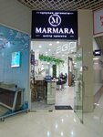 MarMara (Kanysh Satbayev Street, 90) ، صالون تجميل