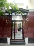 Mila Malabis (V.V. Putina Avenue, 9) ، متجر ملابس