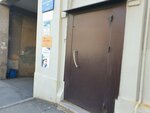 Дальарт (Uborevicha Street, 7), fundación benéfica