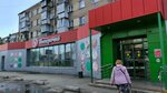 Корейская еда (ulitsa Komarovskogo, 1), grocery