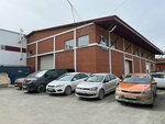 Td Ntk (Shofyorov Lane, 11КкТ) ، توابل ومكونات غذائية