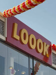 Look (Samarkand Street, 145), fast food