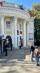 Дискавери тревел (Tsentralniy Microdistrict, Navaginskaya Street, 3), travel agency