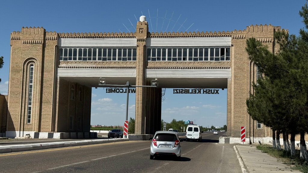 Landmark, attraction Bukhara Gates, Bukhara, photo