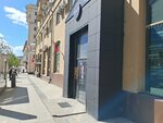 Flamingo Project (Novinsky Boulevard, 7), marketing services