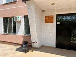 Сармат-агро Плюс (село Красная Поляна, улица Ленина, 8), empresa agrícola