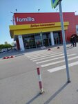 Магнит (Moskovsiy Avenue, 30) ، شركة الإدارة