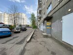 Energy - power (Tolbukhina Avenue, 26), personal electric transport repair