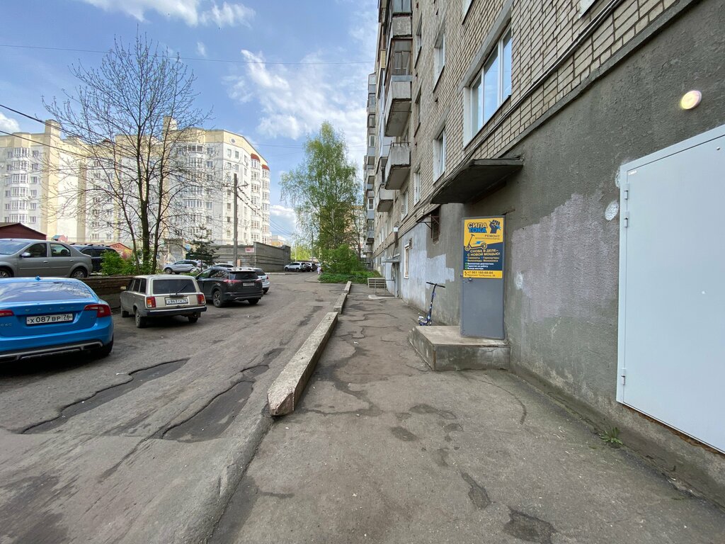 Personal electric transport repair Energy - power, Yaroslavl, photo