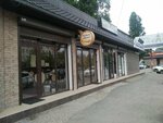 Чудное место (Imama Shamilya Avenue, 43/1) ، خدمة توصيل الطعام