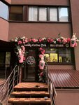 Бутоформ (ulitsa imeni S.T. Razina, 2Б), 3d services