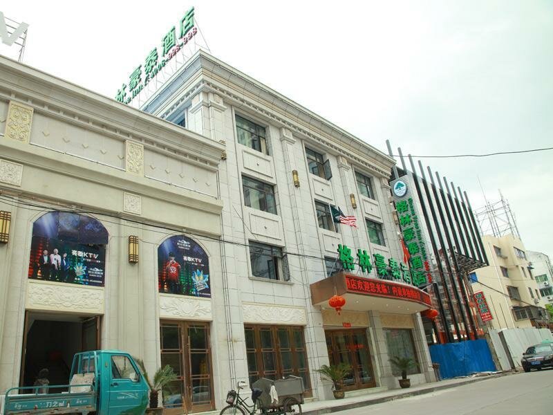 Гостиница GreenTree Inn Linhai Yintai City в Линьхае
