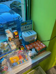 Бери Заряд (Bazhova Street, 8), power bank rental